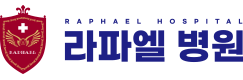 라파엘병원 로고
